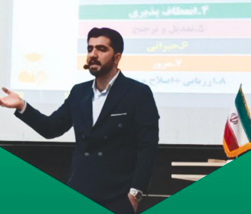 علیرضا مرادی زاده